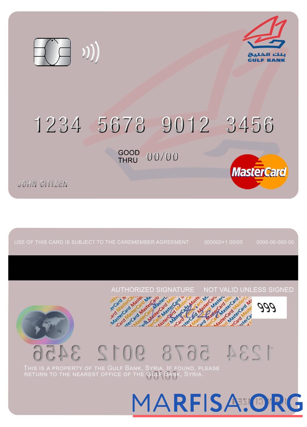 Printable Syria Gulf Bank mastercard example